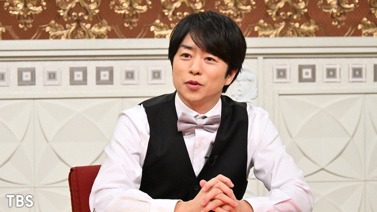 櫻井・有吉THE夜会 1月11日 リアルタイム配信 【特技を告白！芸能人