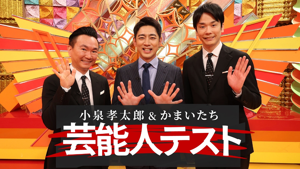 NHK土曜ドラマの魅力とは？歴代名作と話数の秘密＆見逃し配信を徹底解説
