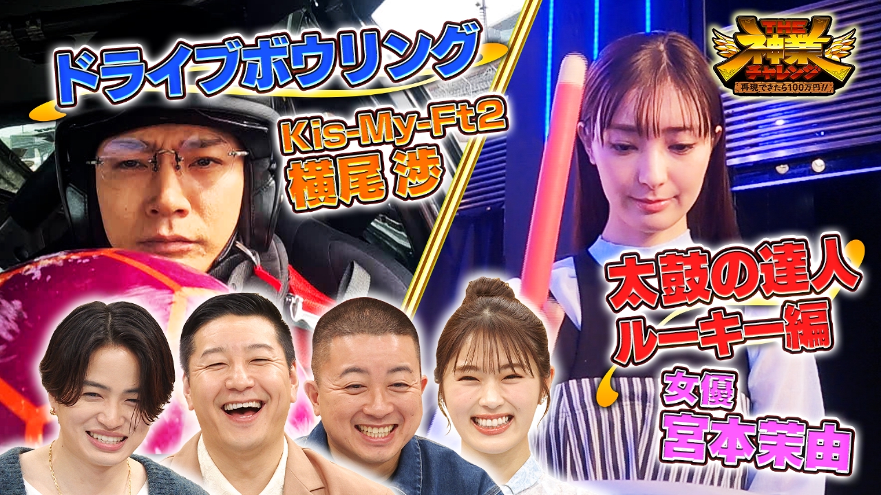 くるみ様　最終確認　金額予定13000円　オッケーならコメントください くるみ様 最終確認 金額予定13000円 オッケーならコメント