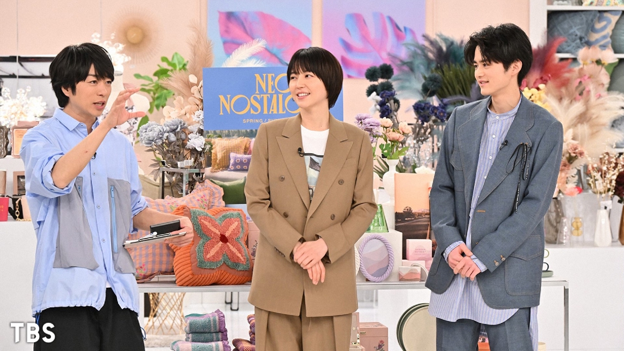 定価:39800【未使用】2024年購入 櫻井・有吉THE夜会で紹介 櫻井・有吉THE夜会」公式X（@theyakai）から - スポニチ