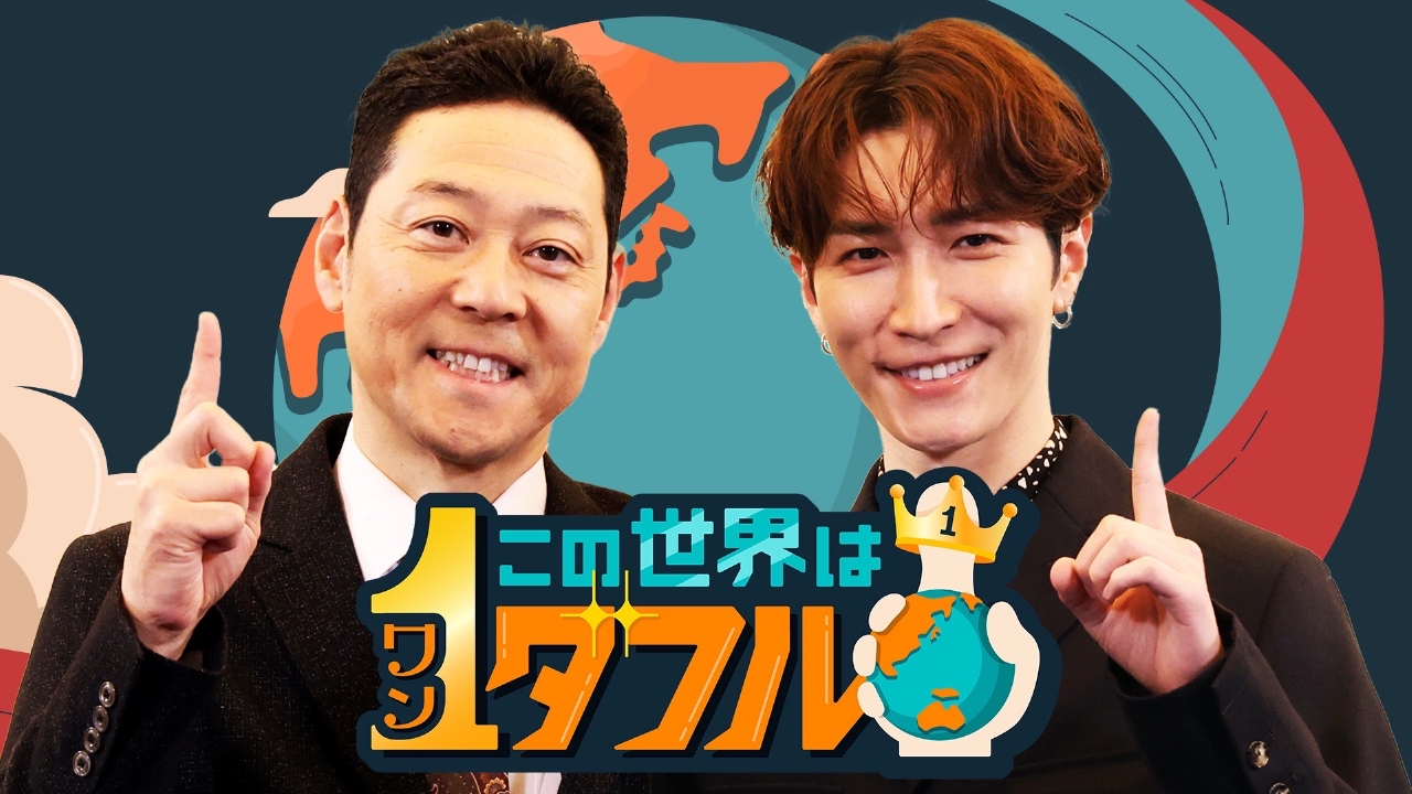 田村亮　存在　小室哲哉　新品未開封 小室哲哉によるオンライントーク番組「Ground TK」第二回ゲスト：田村