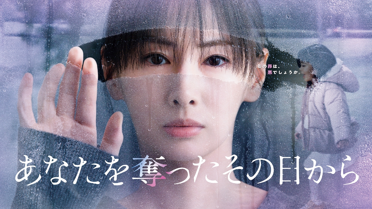 母恋千鳥　映画ポスター 母恋千鳥 映画ポスター（日露共同作品映画『ハチとパルマの物語