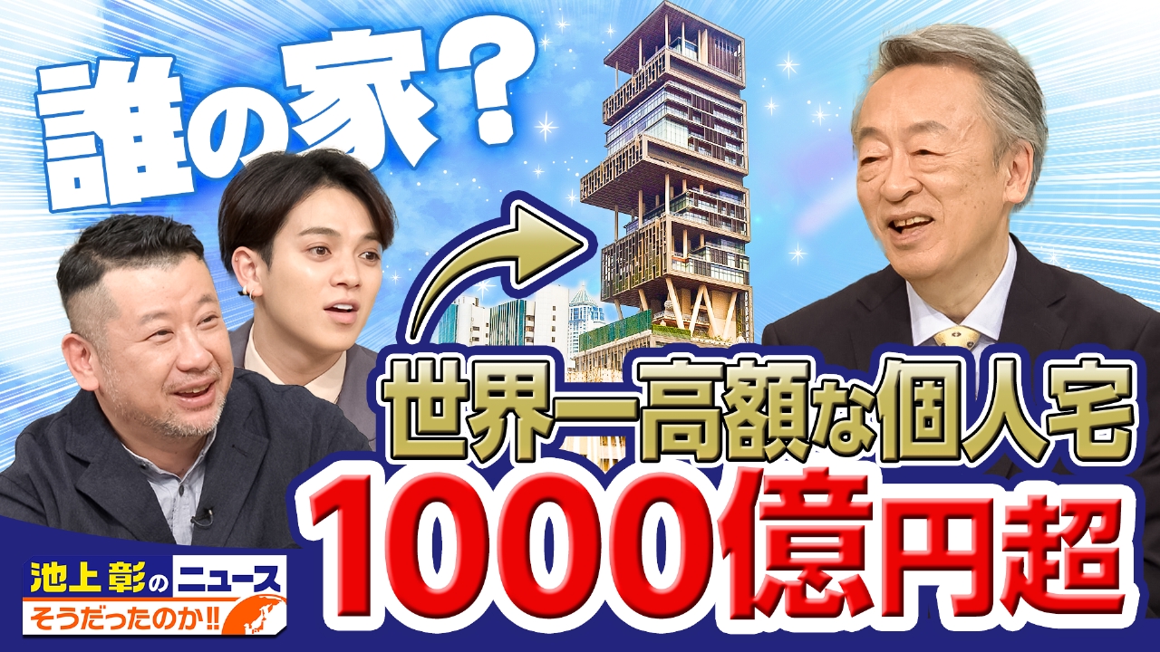 激安早い者勝ち✨　sunrize 65インチテレビ 大画面　新生活応援 激安早い者勝ち✨ sunrize 65インチテレビ 大画面 新生活応援 激安早い