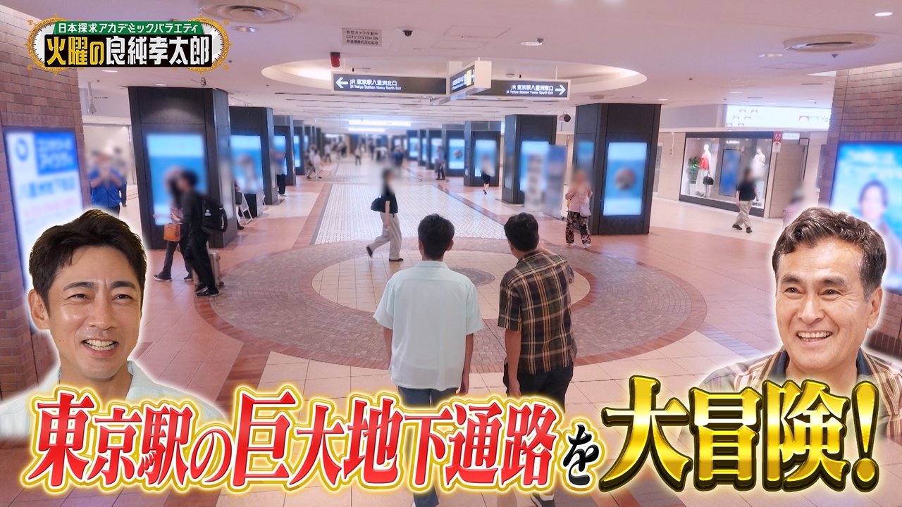 当時のメディア報道・掲載写真