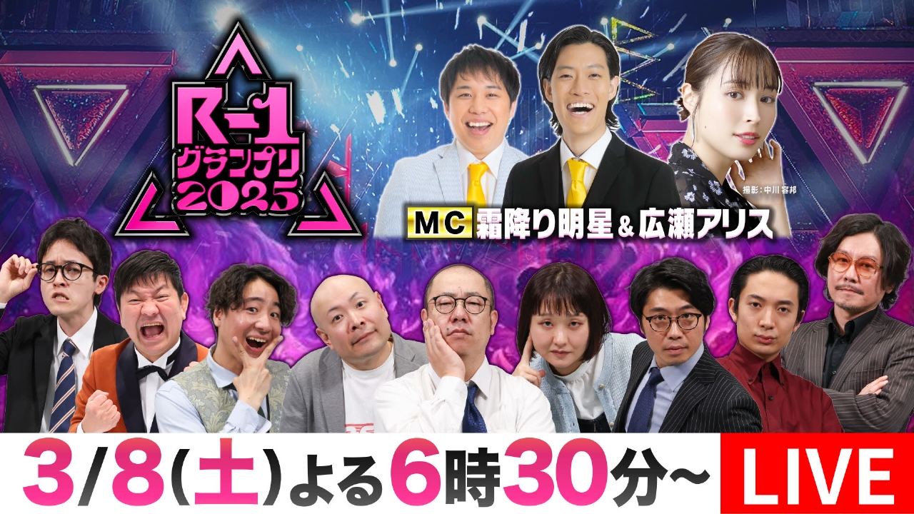 アリスクラブ 平成11年 3月号 （アリスクラブ 平成11年 3月号）