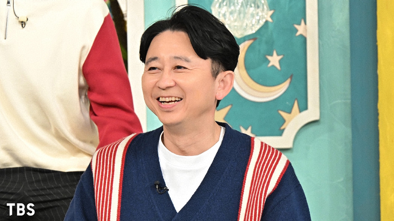 櫻井・有吉THE夜会 3月5日 リアルタイム配信 睡眠の悩みを解決したい人