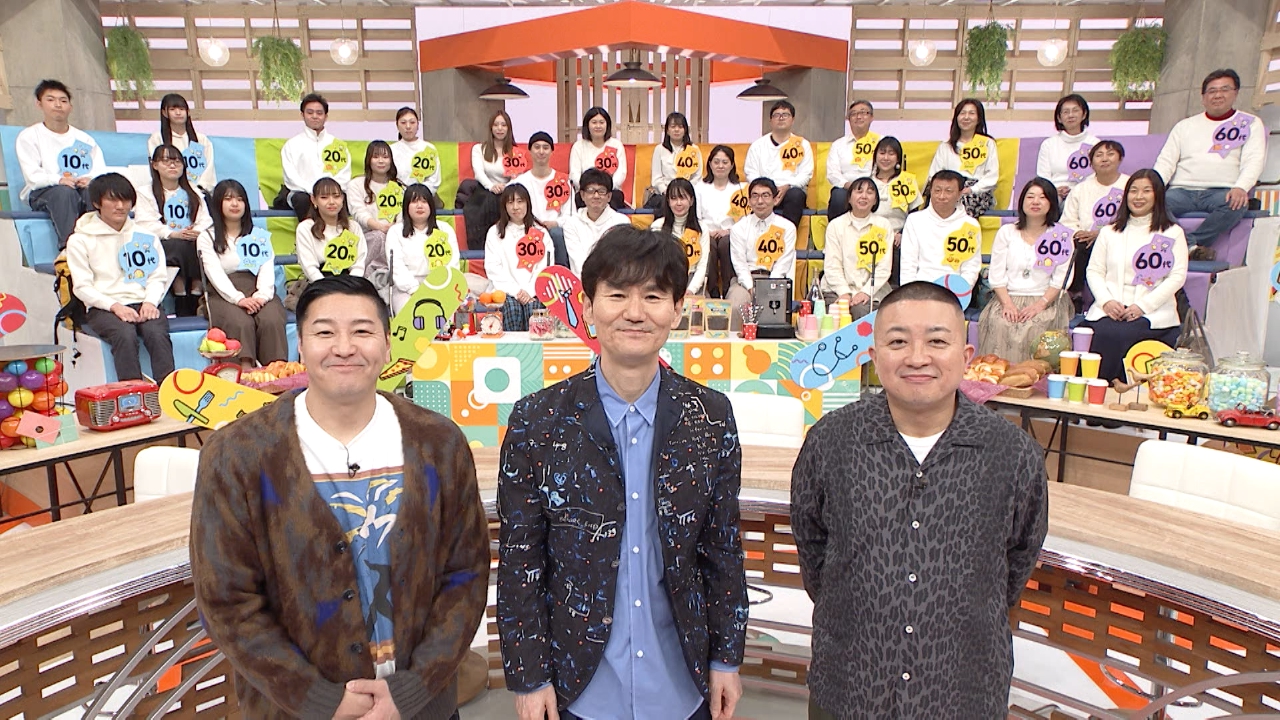 山中知恵 12才 知識ゼロでも丸わかり!「ニッポンこれさえランキング」 4月20日 リアルタイム配信  ~知識ゼロでも今の日本がわかるニュース20~|日本テレビ|見逃し無料配信はTVer!人気の動画見放題