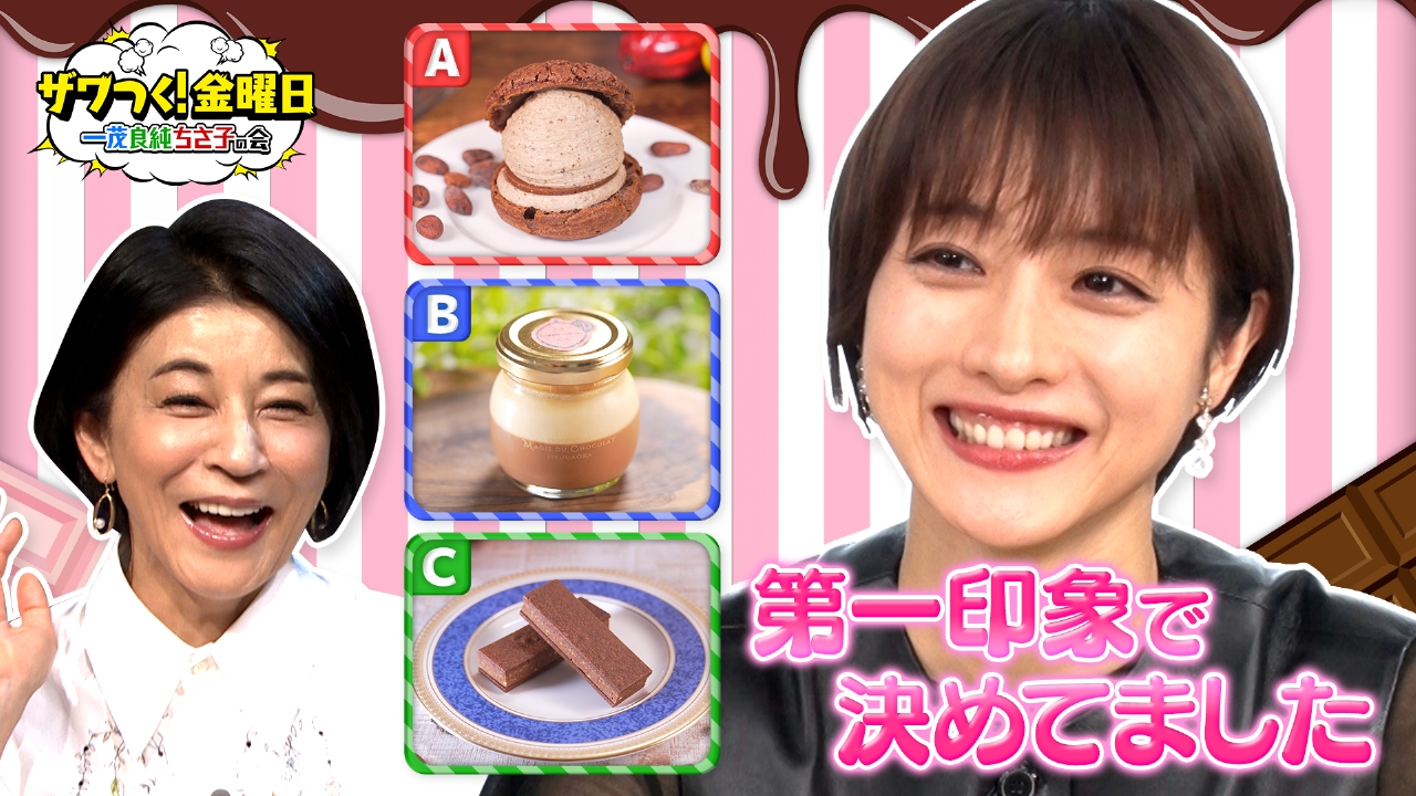 ザワ様専用 ざわ様専用 さわさわ様ご専用品 つきわ様専用