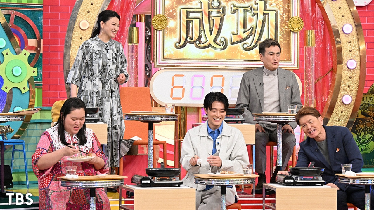 坂上&指原のつぶれない店 2月23日 リアルタイム配信 大阪王将が38歳新