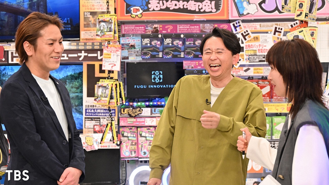 櫻井・有吉THE夜会 4月6日 リアルタイム配信 【相葉雅紀参戦