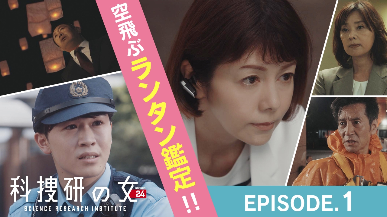 強制嘔吐　女子高生 