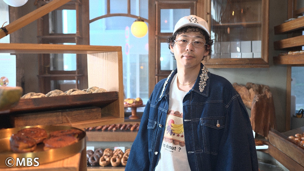 情熱大陸 5月25日 リアルタイム配信 【平子良太／シェフ▽生ドーナツを