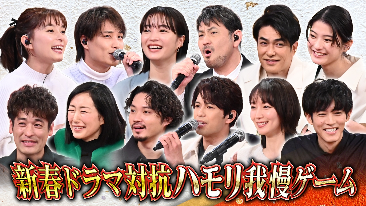 バナナTV完全版#1〜#10 Amazon.co.jp: バナナTV~ハワイ編~(完全版) [DVD] : 日村勇紀