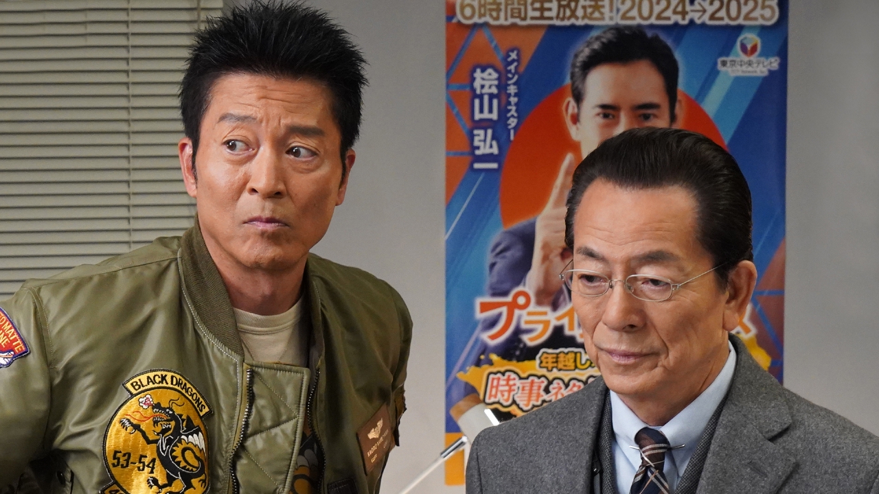 公の場での発言・インタビュー報道記録