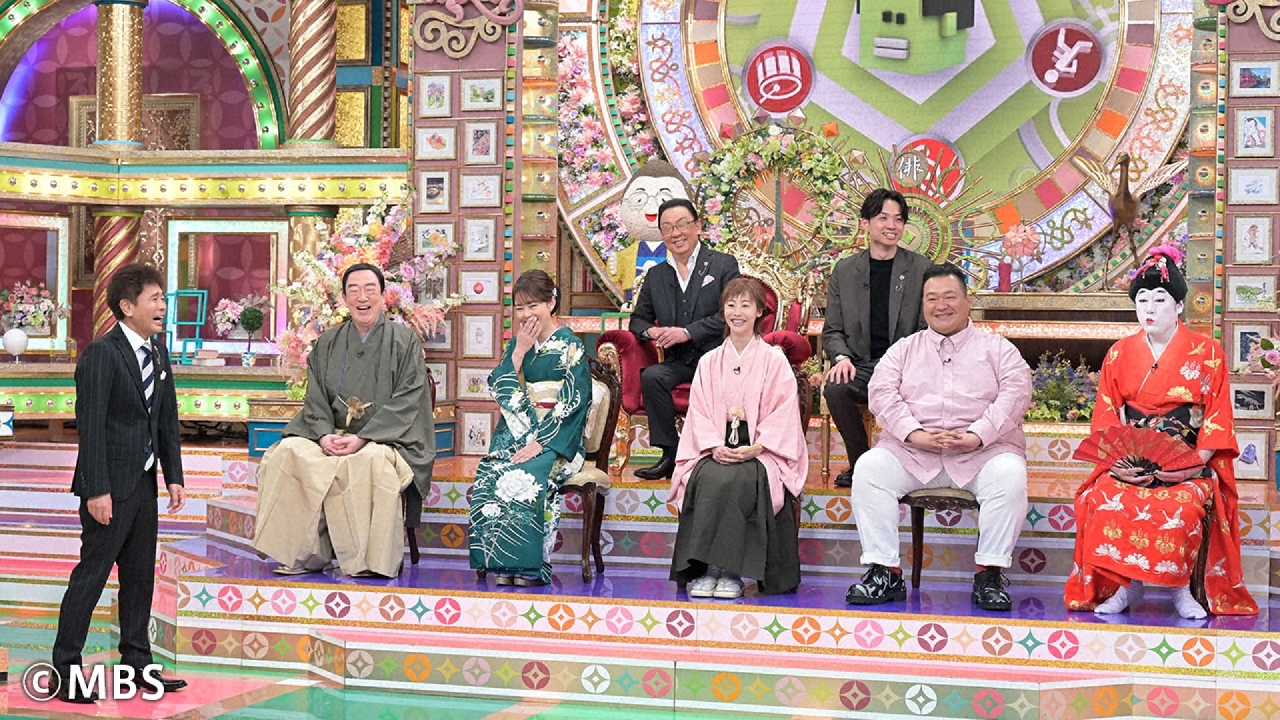 プレバト！！ 5月23日 リアルタイム配信 【水彩画に天才現る！新特待生 