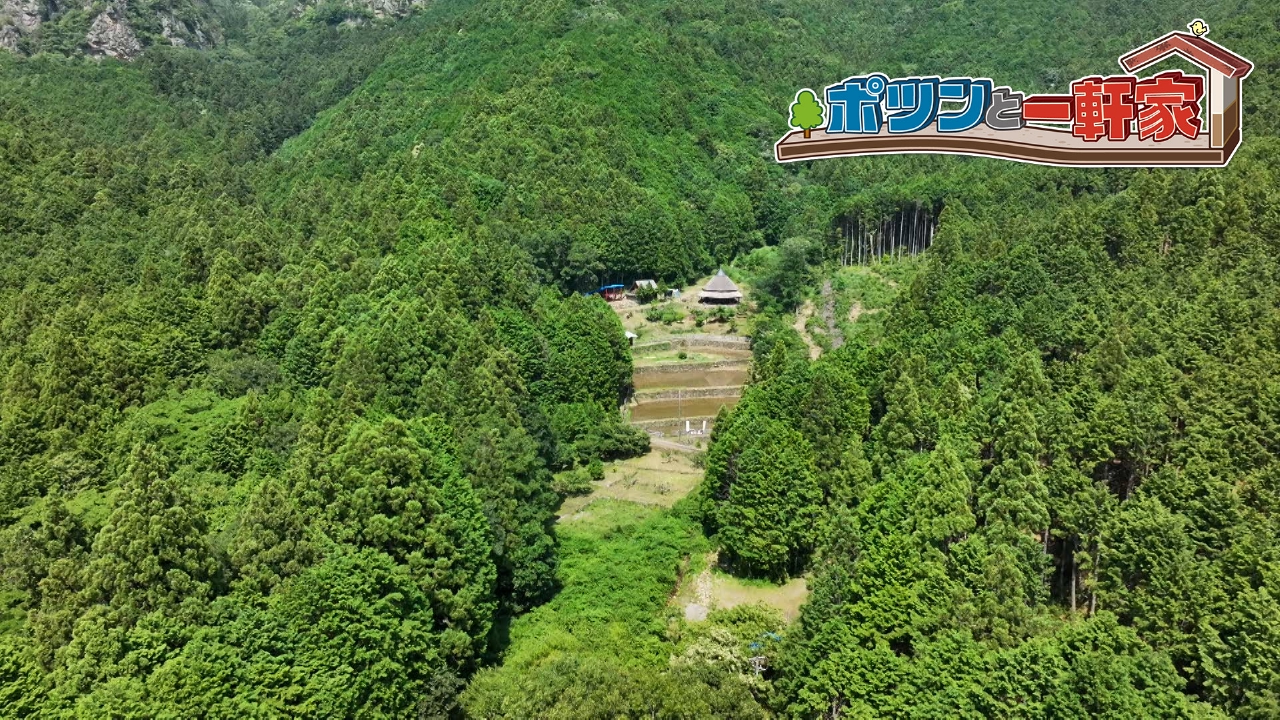 ポツンと一軒家 8月31日 リアルタイム配信 1年前に訪れた愛媛県の