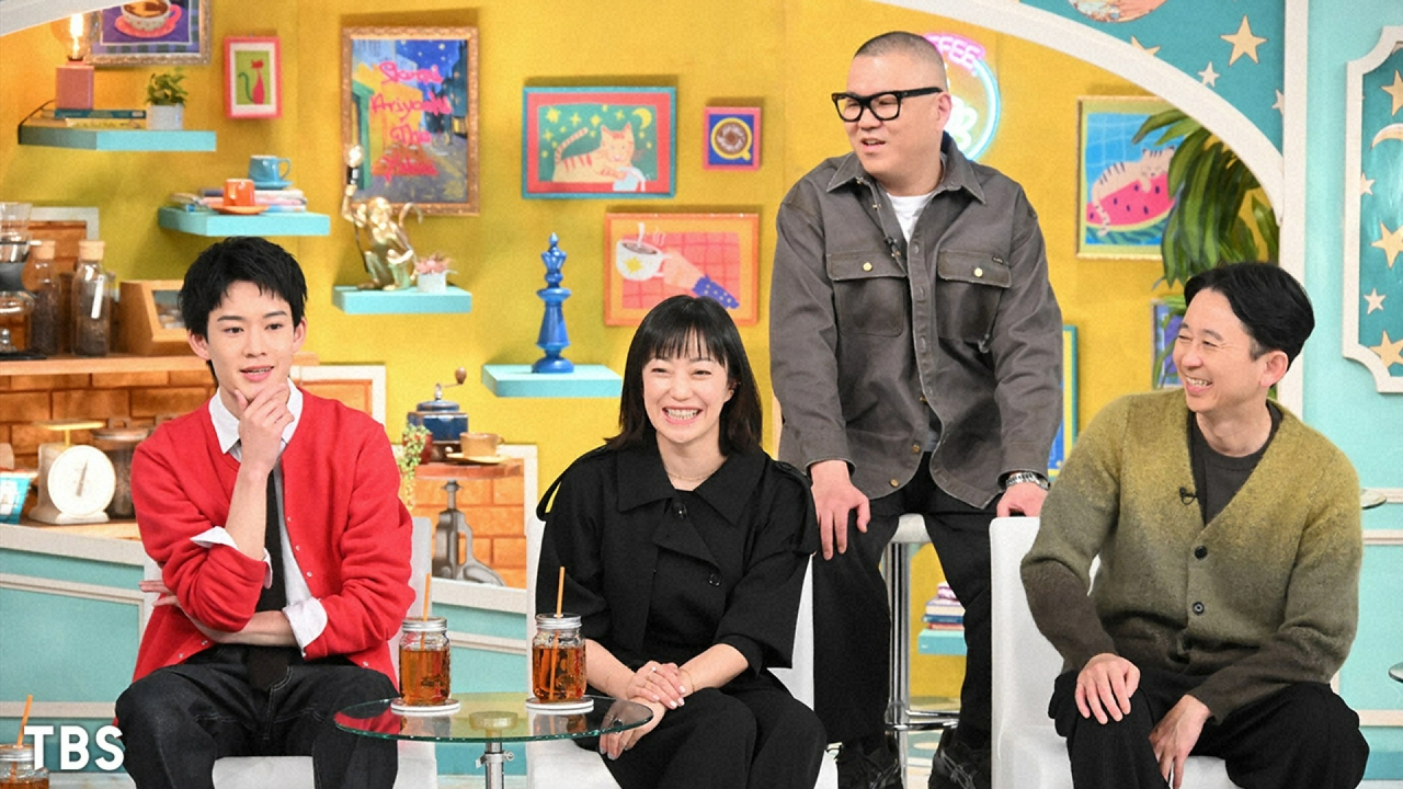 櫻井・有吉THE夜会 3月19日 リアルタイム配信 芸能人こだわりの自宅