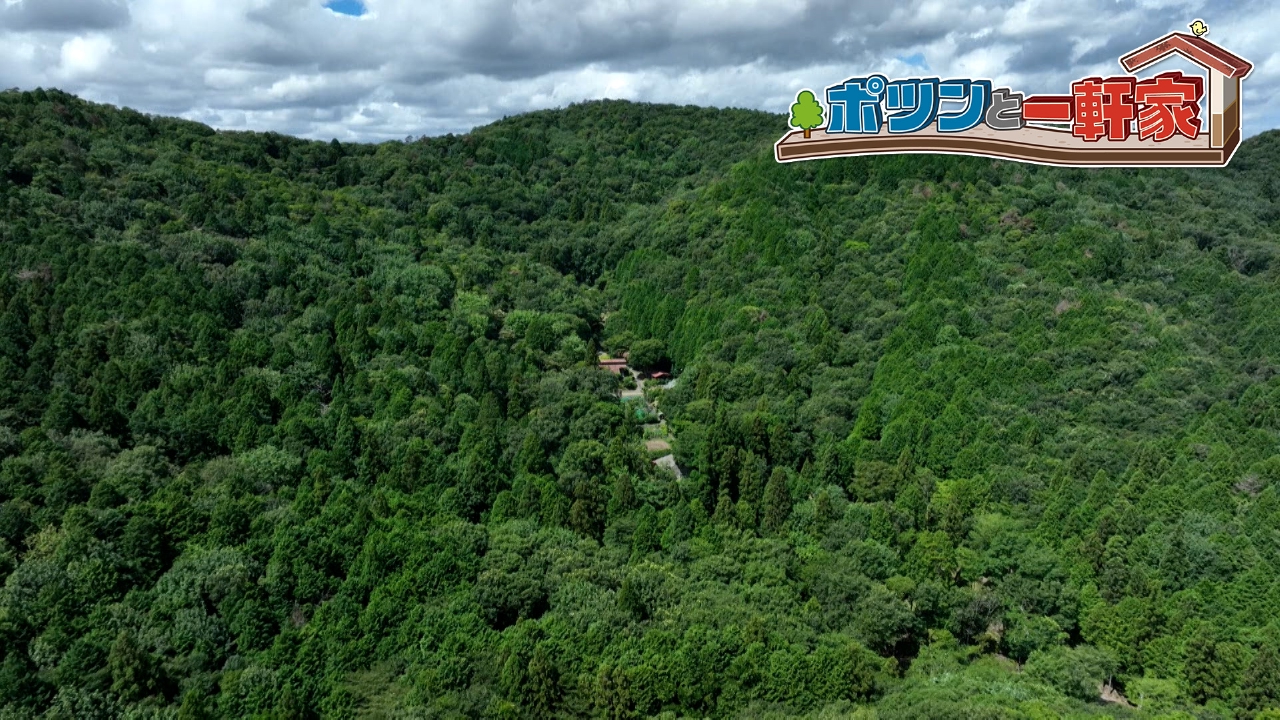 ポツンと一軒家 12月28日 リアルタイム配信 2025年の年末を飾る