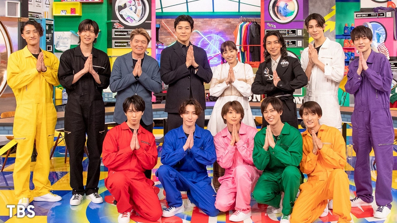 それSnow Manにやらせて下さい 4月28日 リアルタイム配信 初回2