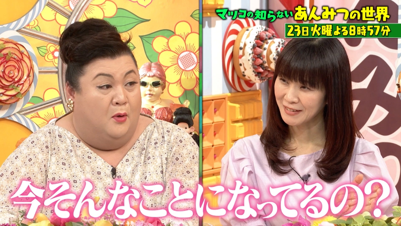 あんみつ☆さま確認用 あんみつ様 〜専用〜 ZX様 リクエスト 2点 まとめ商品 あんみつ様専用