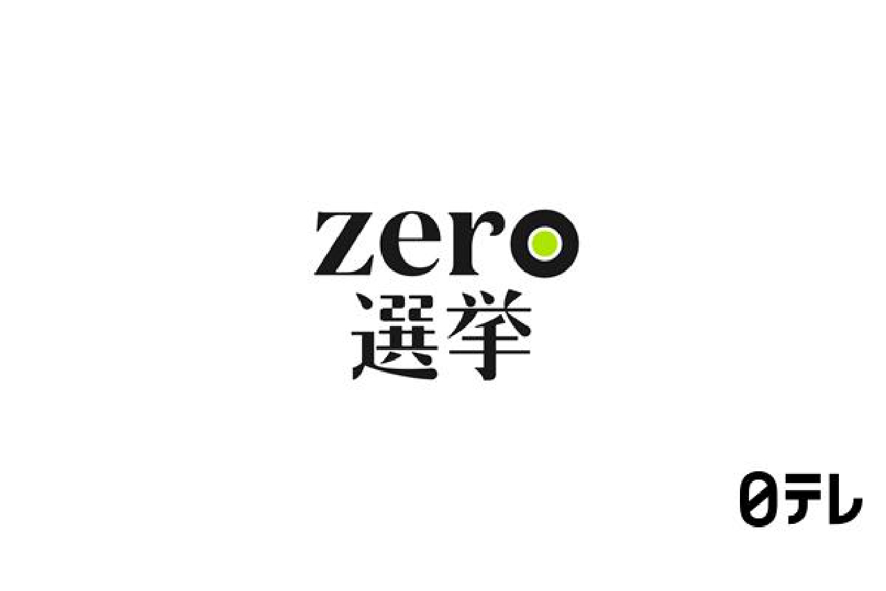 ご確認用　No.30 Amazon | Φ30シリーズ 押ボタン用チップ［保守用部品] レッド AVN3B-R