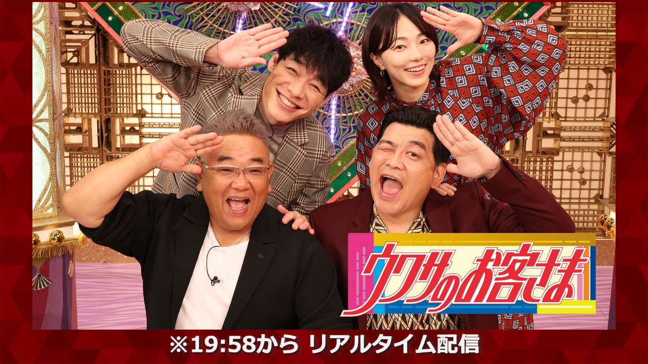 芦屋のマダム14様専用ページ 【公式通販】