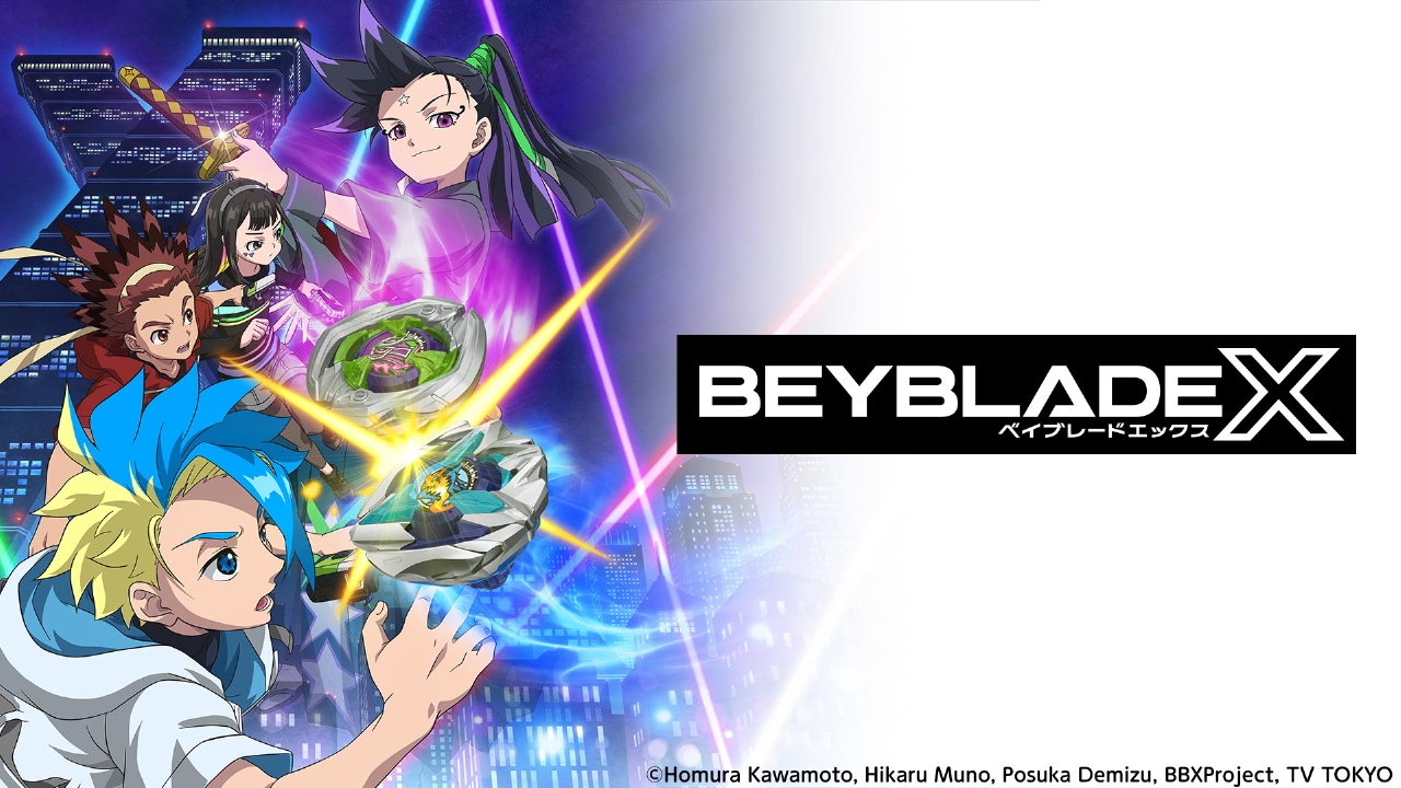 BEYBLADE X 8月29日 リアルタイム配信 BEYBLADE X 「狐七化け狸は八