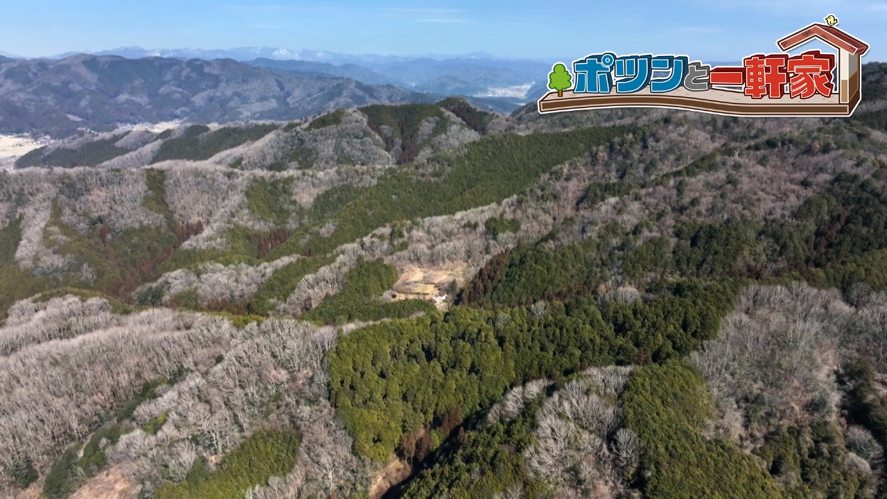 ポツンと一軒家 3月2日 リアルタイム配信 戦後1人で山を開拓！亡き父の