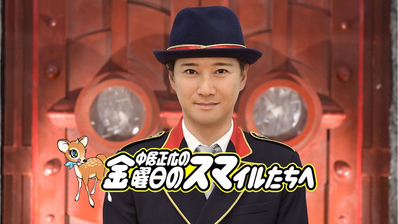 渋野日向子　アイコラ 