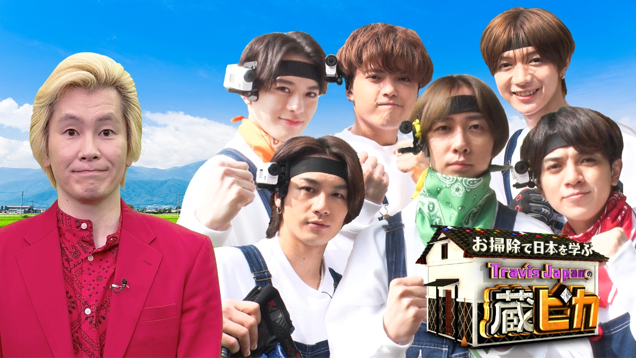 ジャンハオ　日本冠番組 観覧トレカ　生写真 zb1 ジャンハオ トレカ 8枚セット - メルカリ