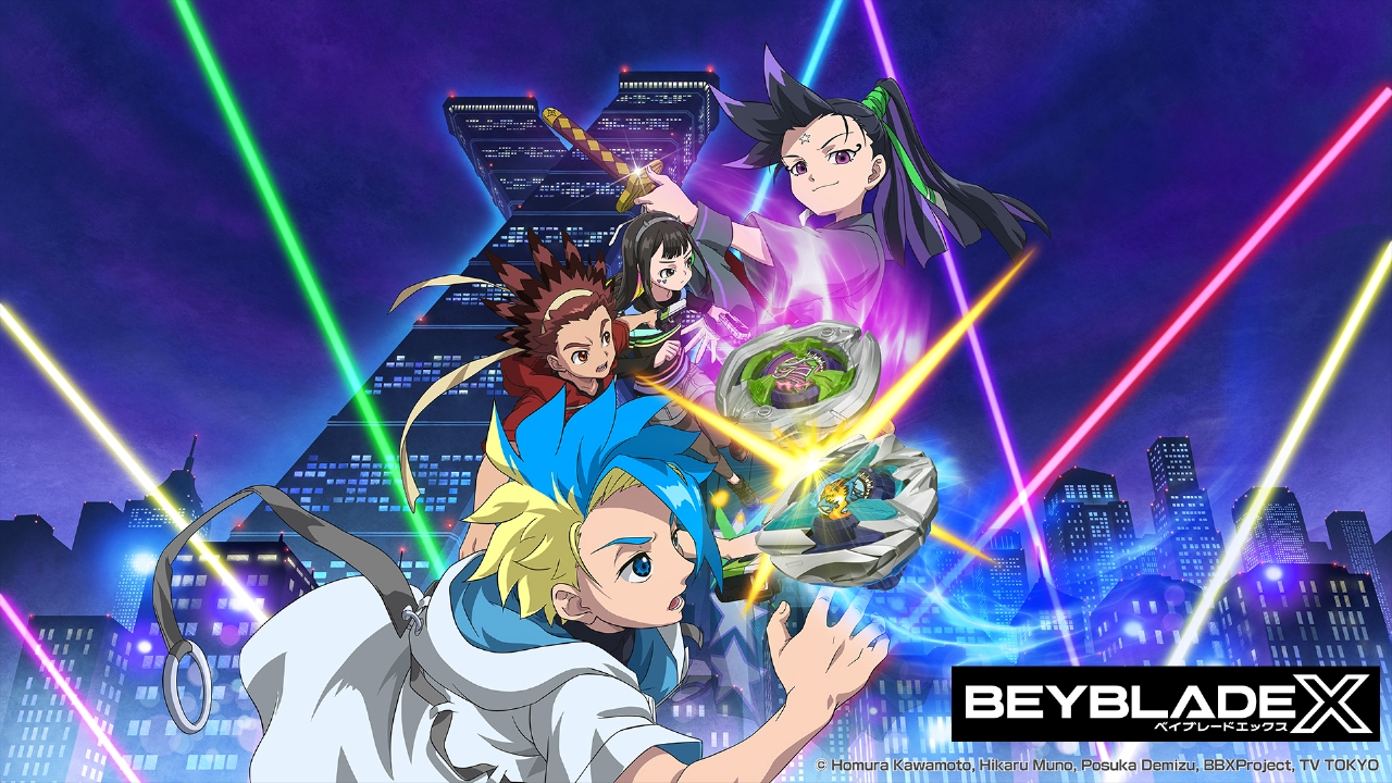 BEYBLADE X 8月15日 リアルタイム配信 BEYBLADE X 「超頂上挑戦者決定