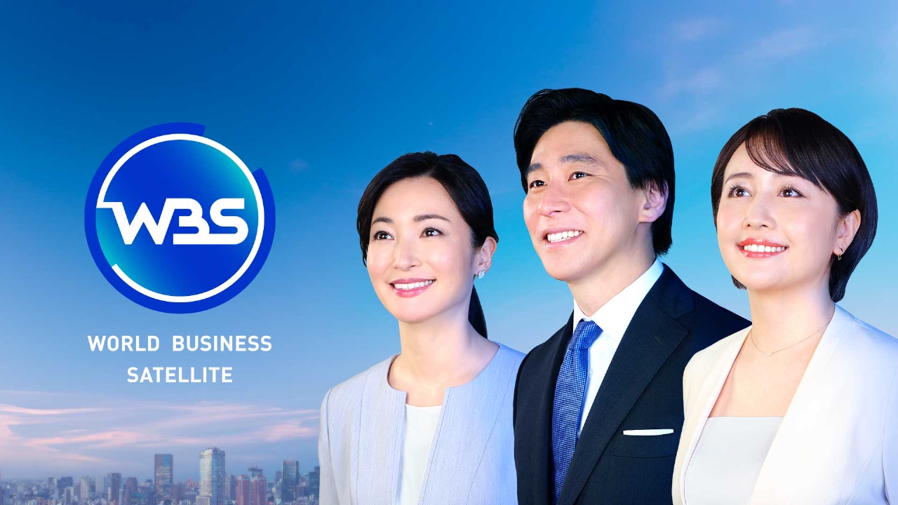WBS（ワールドビジネスサテライト） 3月28日 リアルタイム