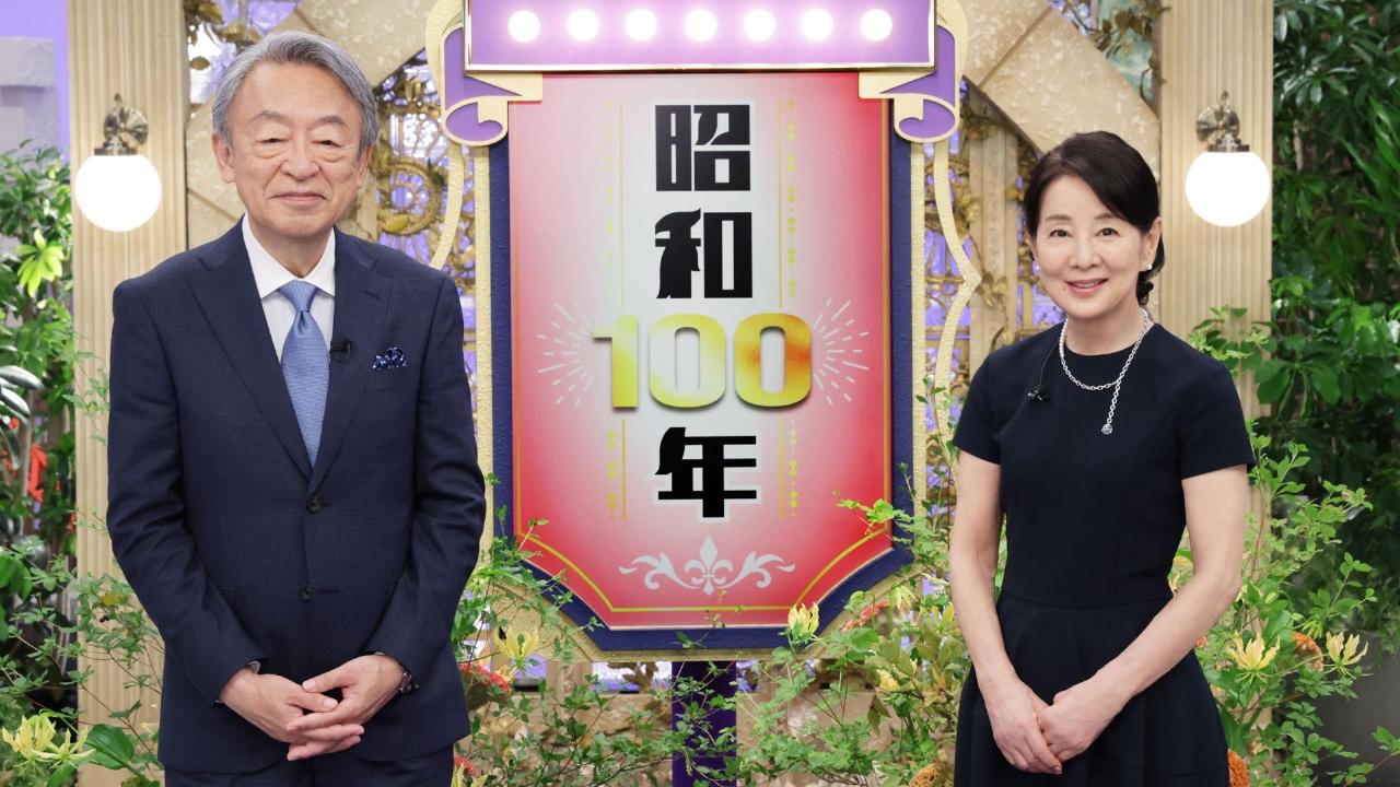 池上彰 奥さん