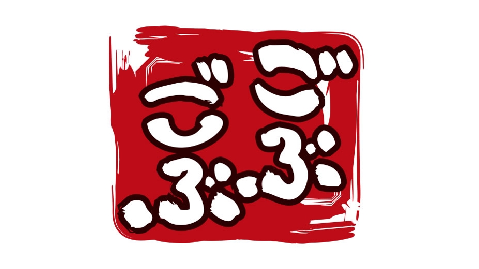 こぶこぶ様 フェス終了後発送】ごぶごぶフェスはまだまさとシール – MBS MARKET