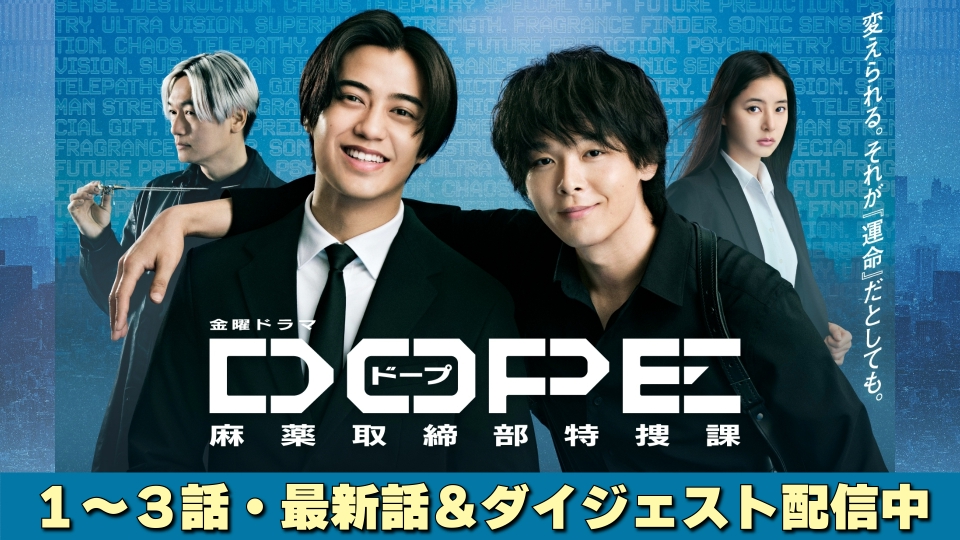 ♪最終値下げ♪　ハリ系 DVD-BOX〈4枚組〉中村倫也　TVドラマ Amazon.co.jp: ハリ系 DVD-BOX : 吹越満, 松澤傑, もたいまさこ