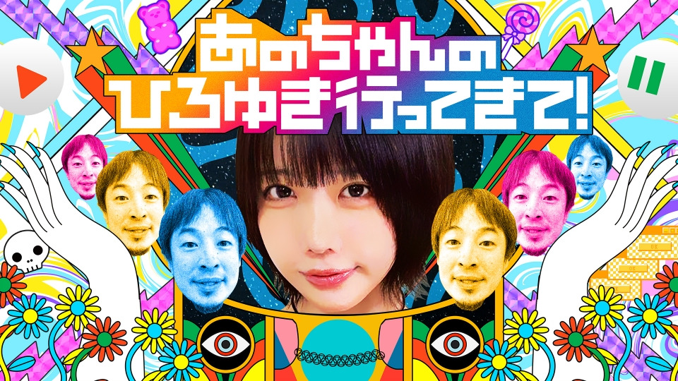 ゆきちゃんです 平成ギャル男のウルフヘアの思い出 | TikTok