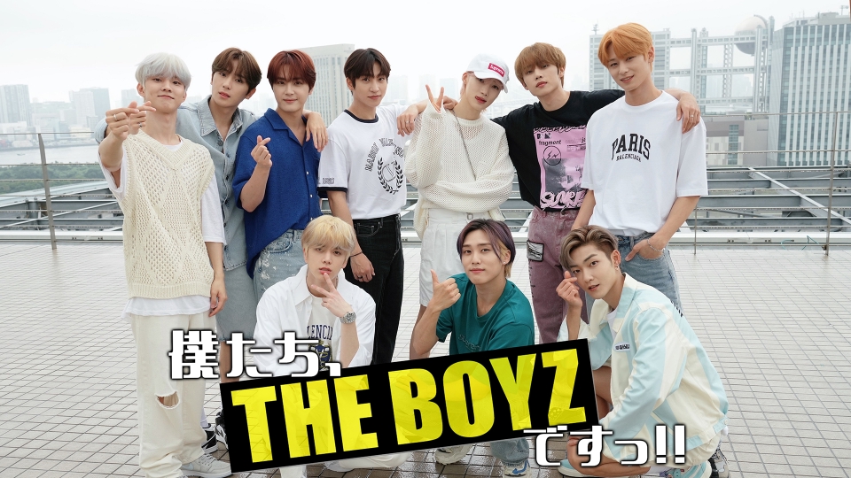 【最終値下】THEBOYZ ドボイズ ドビ　まとめ売り　●※バラ売り不可 THE BOYZ (ドボイズ)｜商品一覧｜HMV&BOOKS online