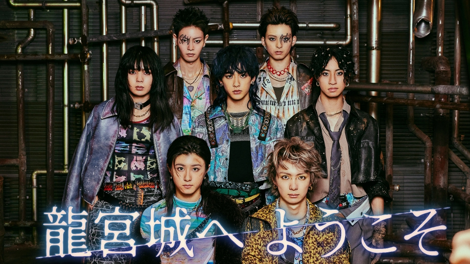 c*s様 サイン入り 龍宮城 日本武道館 2L生写真 HARUKU 龍宮城、8月22日に武道館ライブアルバム 