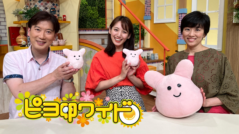 たまぴよ  10/2  No.3 コンバース CONVERSE オールスター タマゴッチ HI （ホワイト