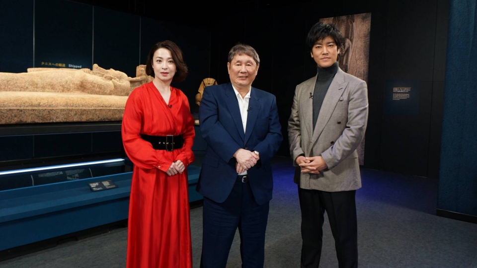 たけしの新・世界七不思議大百科｜報道／ドキュメンタリー｜見逃し無料