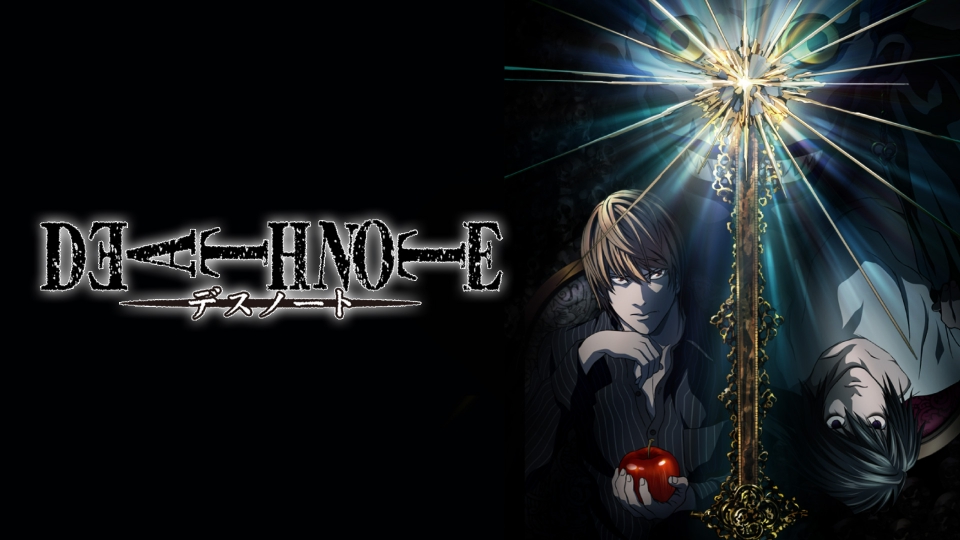 DEATH NOTE｜アニメ／ヒーロー｜見逃し無料配信はTVer！人気の動画見放題
