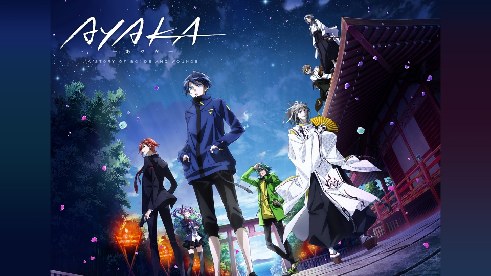 AYAKA　あやか　全6巻セット　完結　DVD　アニメ　匿名配送 AYAKA -あやか-｜アニメ／ヒーロー｜見逃し無料配信はTVer！人気