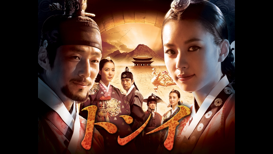 韓国ドラマ「トンイ 韓国ドラマ【トンイ】全話 DVD＆Blu-ray | 韓国ドラマショップ K-TOWN