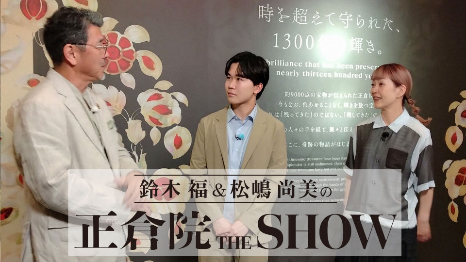 尚美さま 新品未開封 Studio Sundowner 『未来干支』 キンナラ(虎) 1/6