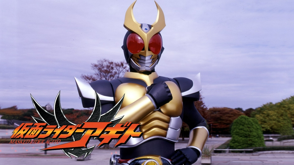 仮面ライダーアギト｜アニメ／ヒーロー｜見逃し無料配信はTVer！人気の