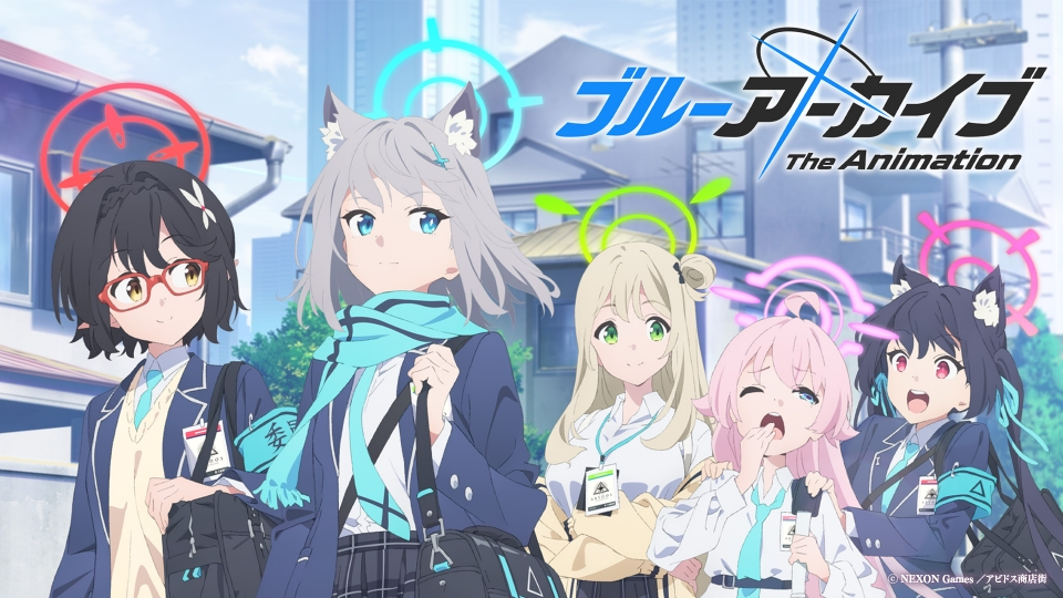ブルーアーカイブ The Animation ABR GRe込み RR以下4コン ブルーアーカイブ The Animation｜アニメ／ヒーロー｜見逃し無料