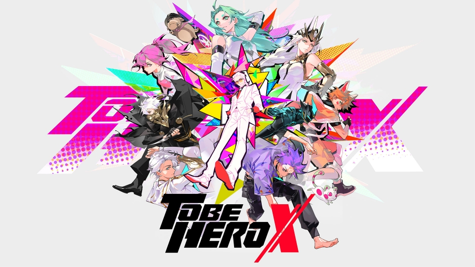 アニメ|TO BE HERO Xの動画を全話見れる配信サイトまとめ アニメ|TO BE HERO Xの動画を全話見れる配信サイトまとめ