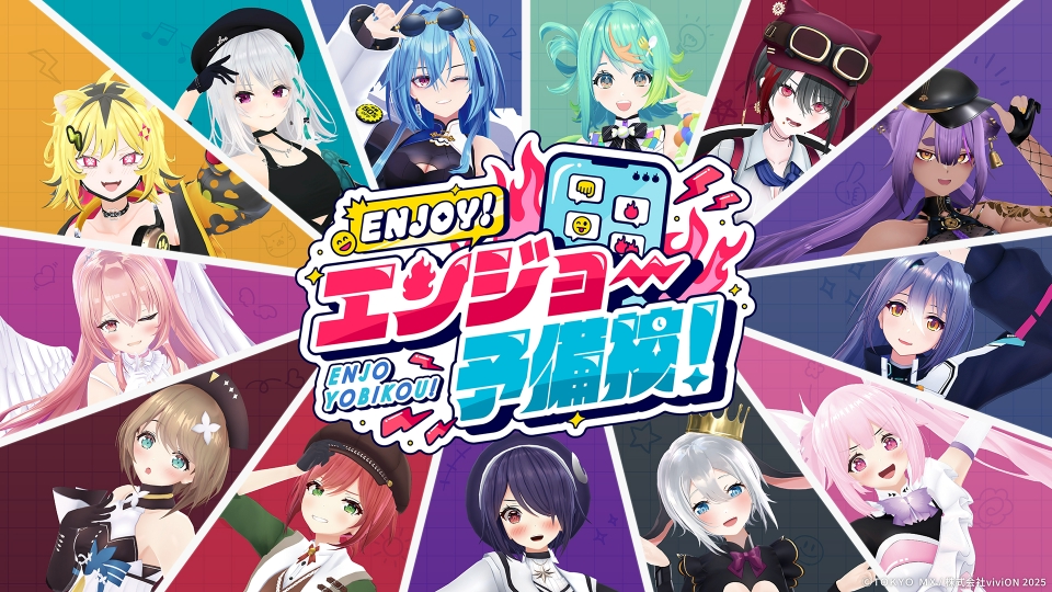 あおぎり高校 RR以下TD4コン PR付き あおぎり高校 タペストリー(あおバム ver.) 千代浦蝶美 | あおぎり高校