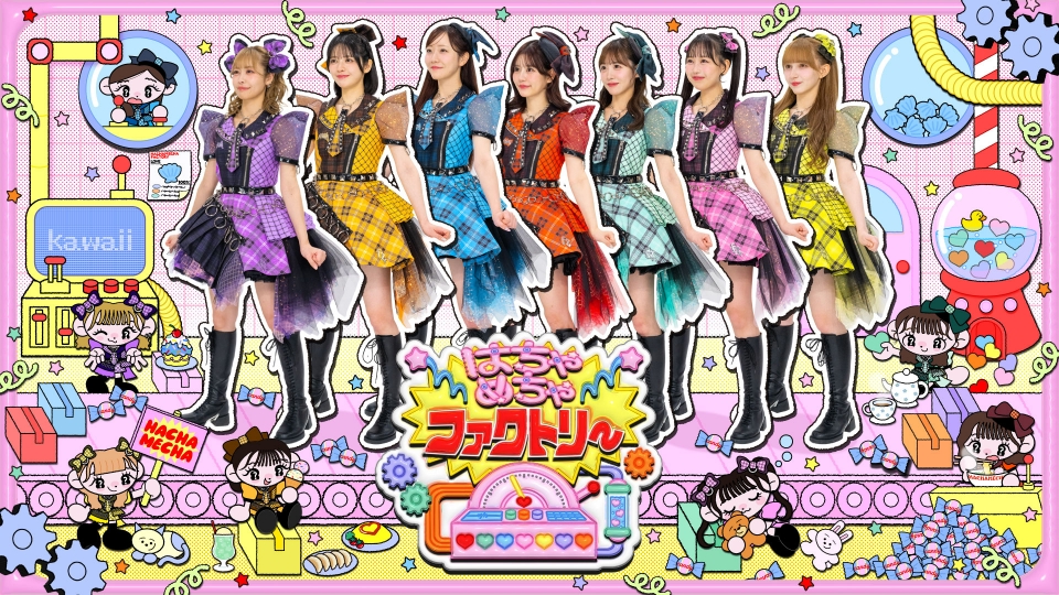 FRUITS ZIPPERのはちゃめちゃファクトリー｜バラエティ｜見逃し無料