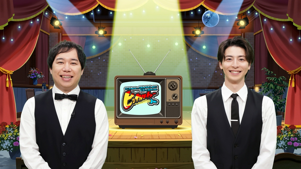 アニメーションテレビ ライトと音楽付き ピッカルチャー～アニメの色んなとこにスポットライトを当ててピカっと